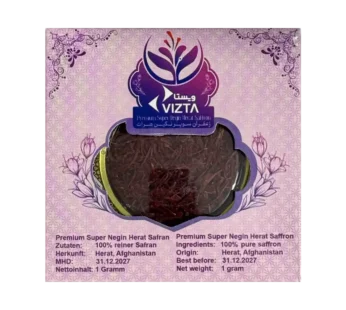 Vizta Saffron 1 gm