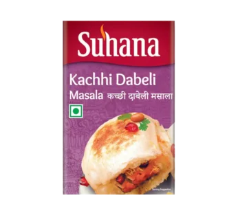 Suhana Kacchi Dabeli Masala 50 gm